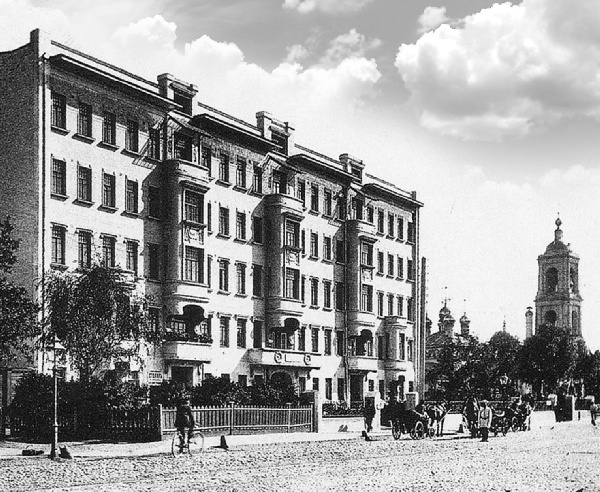 Иллюстрация к книге — Булгаков. Мастер и демоны судьбы [i_014.jpg]