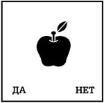 Иллюстрация к книге — Включите свою рабочую память на полную мощь [i_005.jpg]