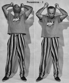 Иллюстрация к книге — Жизнь. Инструкция по устройству, эксплуатации, ремонту и мерам безопасности [i_009.jpg]