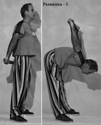 Иллюстрация к книге — Жизнь. Инструкция по устройству, эксплуатации, ремонту и мерам безопасности [i_012.jpg]