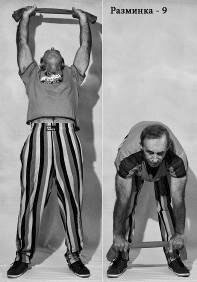 Иллюстрация к книге — Жизнь. Инструкция по устройству, эксплуатации, ремонту и мерам безопасности [i_016.jpg]