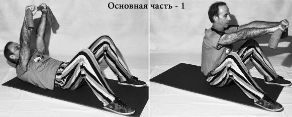 Иллюстрация к книге — Жизнь. Инструкция по устройству, эксплуатации, ремонту и мерам безопасности [i_018.jpg]