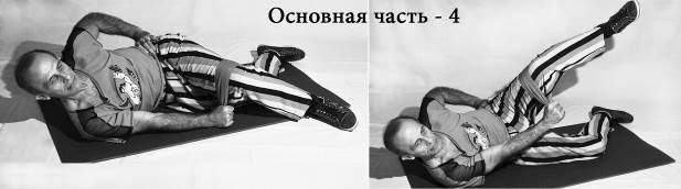 Иллюстрация к книге — Жизнь. Инструкция по устройству, эксплуатации, ремонту и мерам безопасности [i_021.jpg]