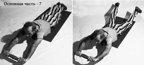 Иллюстрация к книге — Жизнь. Инструкция по устройству, эксплуатации, ремонту и мерам безопасности [i_024.jpg]