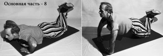 Иллюстрация к книге — Жизнь. Инструкция по устройству, эксплуатации, ремонту и мерам безопасности [i_025.jpg]