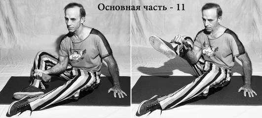 Иллюстрация к книге — Жизнь. Инструкция по устройству, эксплуатации, ремонту и мерам безопасности [i_028.jpg]