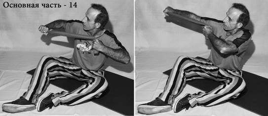 Иллюстрация к книге — Жизнь. Инструкция по устройству, эксплуатации, ремонту и мерам безопасности [i_031.jpg]