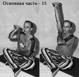 Иллюстрация к книге — Жизнь. Инструкция по устройству, эксплуатации, ремонту и мерам безопасности [i_032.jpg]