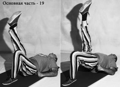 Иллюстрация к книге — Жизнь. Инструкция по устройству, эксплуатации, ремонту и мерам безопасности [i_036.jpg]