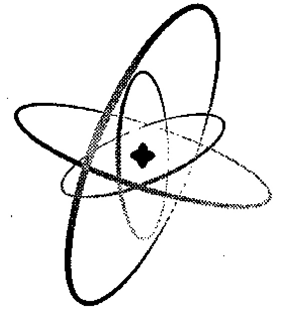 Иллюстрация к книге — Научите себя думать [img_3.jpg]