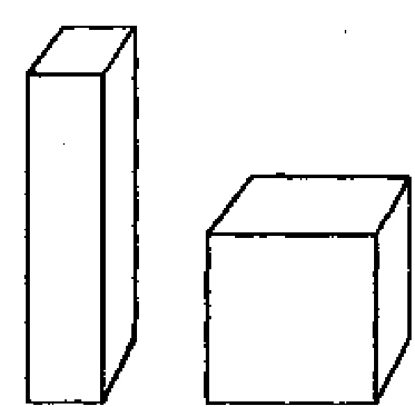 Иллюстрация к книге — Научите себя думать [img_51.jpg]