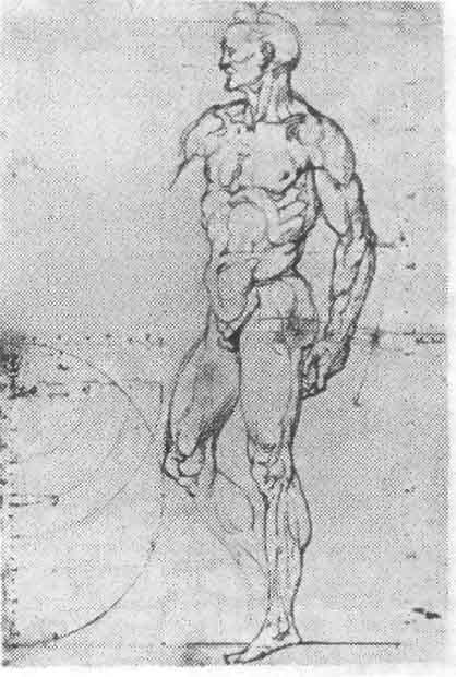 Иллюстрация к книге — Супермышление [sign_f.jpg]