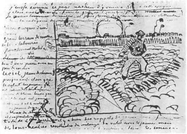 Иллюстрация к книге — Супермышление [sign_i.jpg]