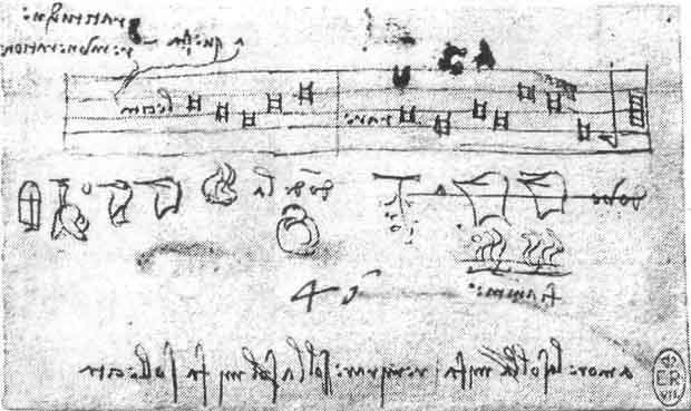 Иллюстрация к книге — Супермышление [sign_l.jpg]