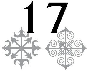 Иллюстрация к книге — Ген мозга [i_020.jpg]