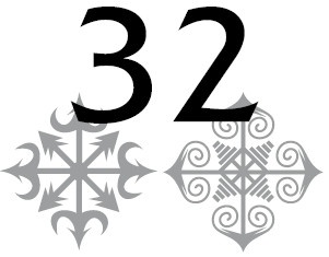 Иллюстрация к книге — Ген мозга [i_037.jpg]