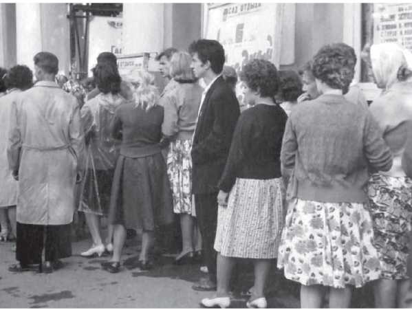 Иллюстрация к книге — Страх, или Жизнь в Стране Советов [i_006.jpg]