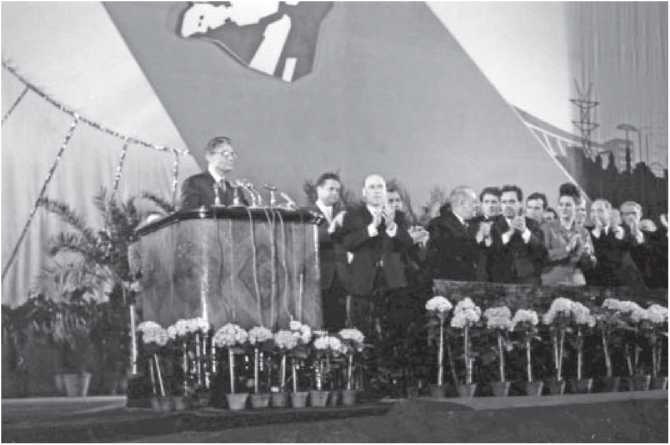 Иллюстрация к книге — Страх, или Жизнь в Стране Советов [i_013.jpg]