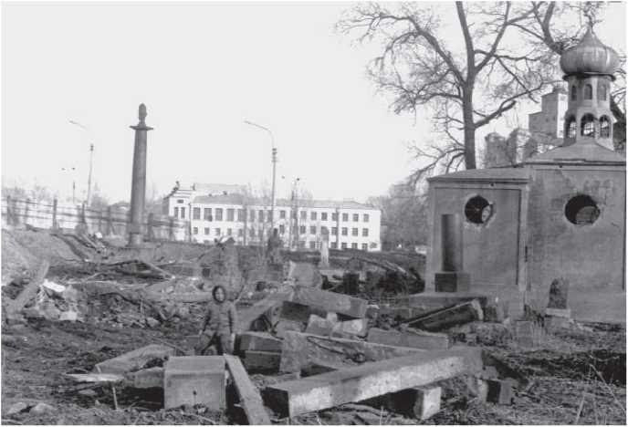 Иллюстрация к книге — Страх, или Жизнь в Стране Советов [i_021.jpg]