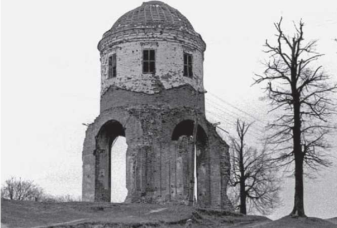 Иллюстрация к книге — Страх, или Жизнь в Стране Советов [i_027.jpg]