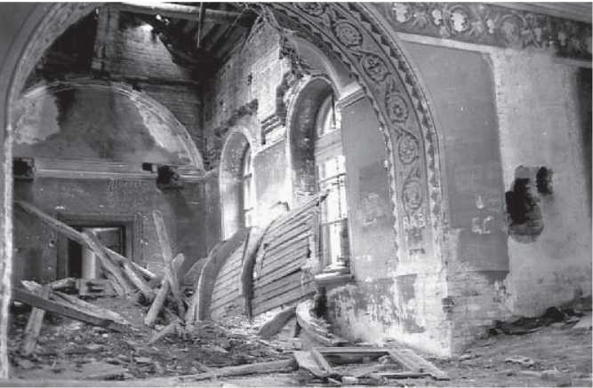 Иллюстрация к книге — Страх, или Жизнь в Стране Советов [i_028.jpg]