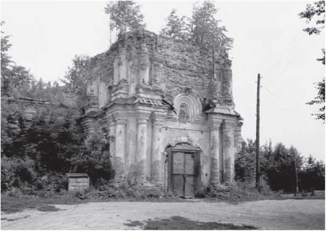 Иллюстрация к книге — Страх, или Жизнь в Стране Советов [i_032.jpg]