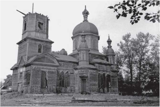 Иллюстрация к книге — Страх, или Жизнь в Стране Советов [i_036.jpg]