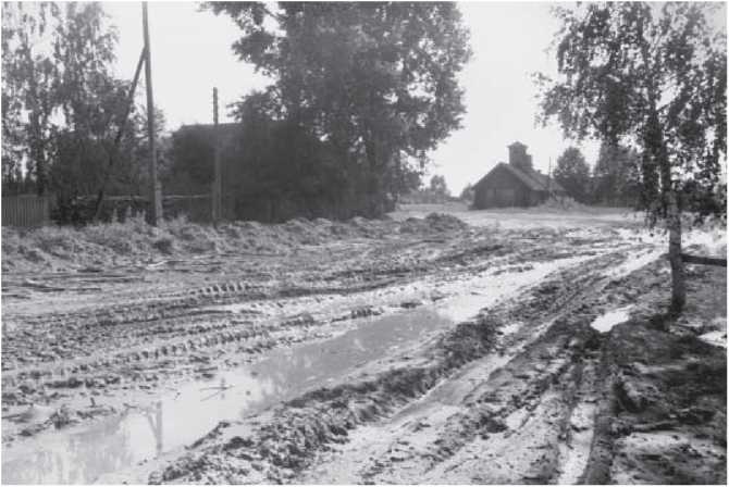 Иллюстрация к книге — Страх, или Жизнь в Стране Советов [i_042.jpg]