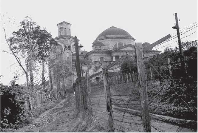 Иллюстрация к книге — Страх, или Жизнь в Стране Советов [i_043.jpg]