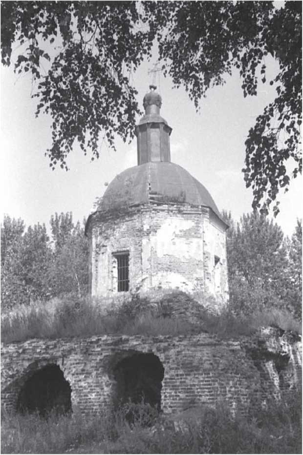 Иллюстрация к книге — Страх, или Жизнь в Стране Советов [i_048.jpg]