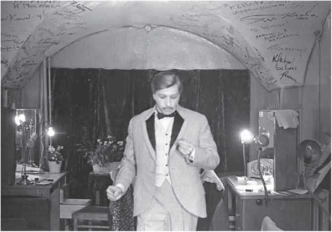 Иллюстрация к книге — Страх, или Жизнь в Стране Советов [i_055.jpg]