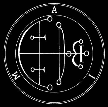 Иллюстрация к книге — Сумеречные рассказы [i_023.jpg]