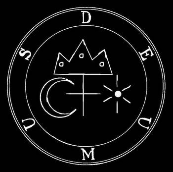 Иллюстрация к книге — Сумеречные рассказы [i_026.jpg]