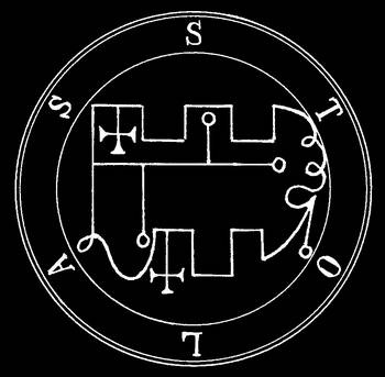 Иллюстрация к книге — Сумеречные рассказы [i_028.jpg]