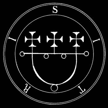 Иллюстрация к книге — Сумеречные рассказы [i_029.jpg]