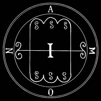 Иллюстрация к книге — Сумеречные рассказы [i_031.jpg]