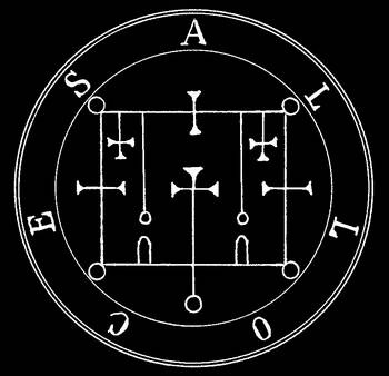 Иллюстрация к книге — Сумеречные рассказы [i_032.jpg]