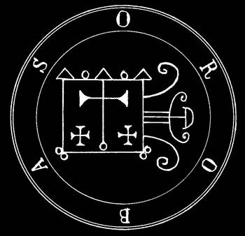 Иллюстрация к книге — Сумеречные рассказы [i_036.jpg]