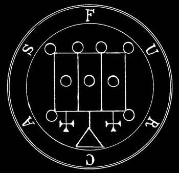 Иллюстрация к книге — Сумеречные рассказы [i_039.jpg]