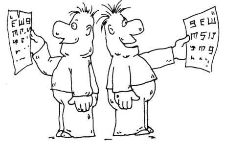 Иллюстрация к книге — Большая книга о новой жизни, которую никогда не поздно начать [_028.jpg]