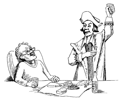 Иллюстрация к книге — Большая книга о новой жизни, которую никогда не поздно начать [_100.jpg]