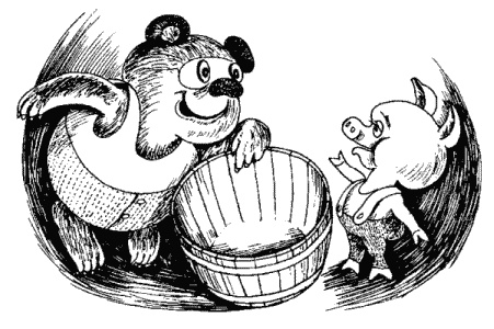 Иллюстрация к книге — Большая книга о новой жизни, которую никогда не поздно начать [_111.jpg]