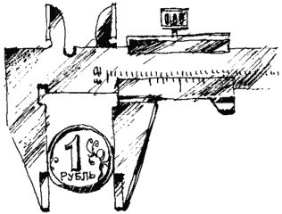 Иллюстрация к книге — Большая книга о новой жизни, которую никогда не поздно начать [_281.jpg]