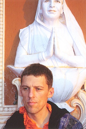 Иллюстрация к книге — Истина внутри нас: знание, которое исцеляет [photo07.jpg]