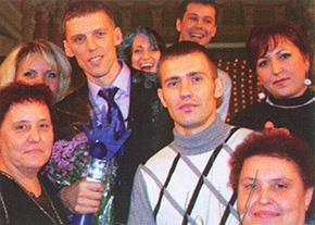 Иллюстрация к книге — Истина внутри нас: знание, которое исцеляет [photo14.jpg]