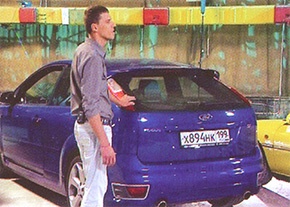 Иллюстрация к книге — Истина внутри нас: знание, которое исцеляет [photo17.jpg]