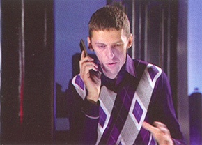 Иллюстрация к книге — Истина внутри нас: знание, которое исцеляет [photo19.jpg]