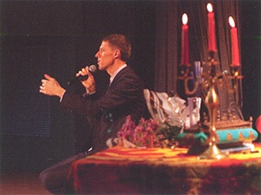 Иллюстрация к книге — Истина внутри нас: знание, которое исцеляет [photo56.jpg]