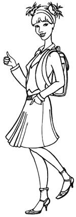 Иллюстрация к книге — 14, 15, 16! Все о любви и красоте для девочек [i_030.jpg]