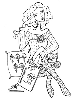 Иллюстрация к книге — 14, 15, 16! Все о любви и красоте для девочек [i_054.jpg]